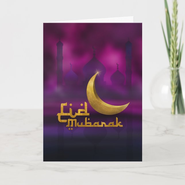 Eid Mubarak - Purple and gold Card (Front)