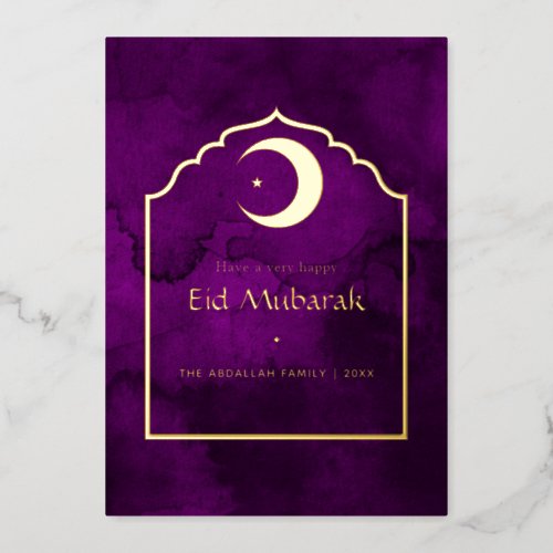 Eid Mubarak Purple and Gold Foil Holiday Card