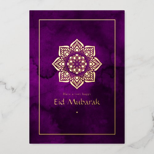 Eid Mubarak Purple and Gold Foil Holiday Card