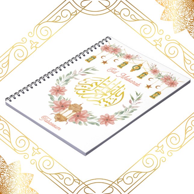 Eid Mubarak|Ramadan Arabic Calligraphy Flowers   Notebook (Creator Uploaded)