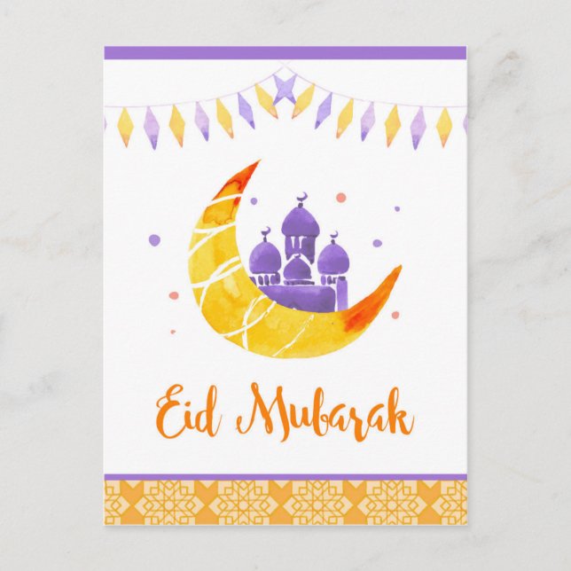Eid Mubarak, Ramadan card (Front)