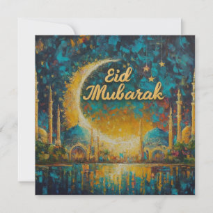 Eid Mubarak Ramadan Customizable Greetings Text Ho Holiday Card