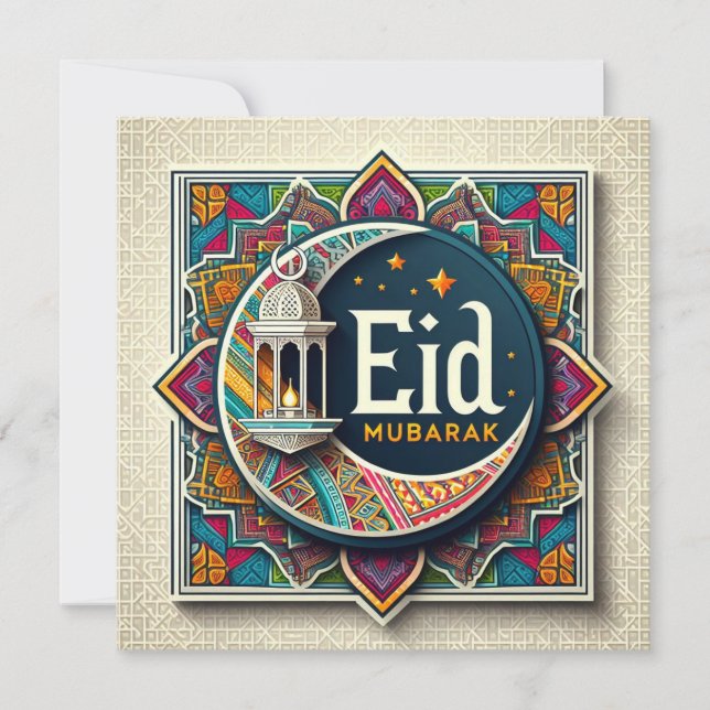 Eid Mubarak Ramadan Customizable Greetings Text Ho Holiday Card (Front)