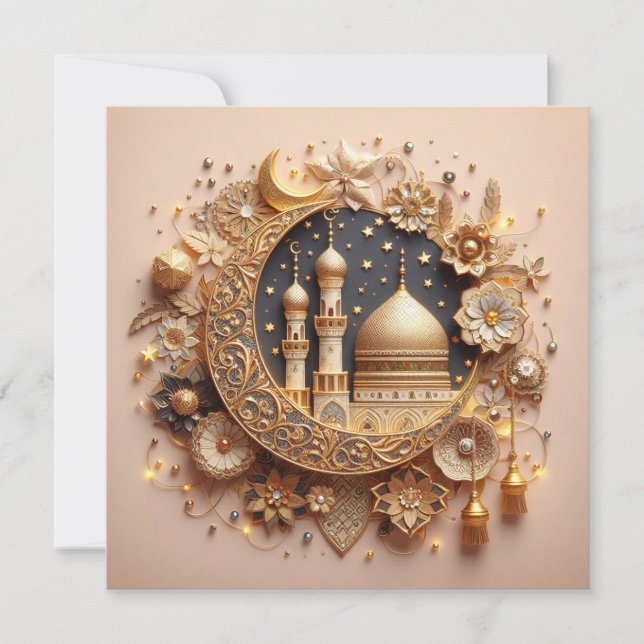 Eid Mubarak Ramadan Customizable Greetings Text Holiday Card (Front)