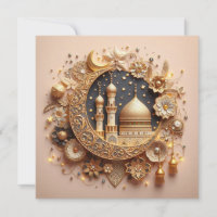 Eid Mubarak Ramadan Customizable Greetings Text