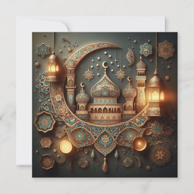 Eid Mubarak Ramadan Customizable Greetings Text Holiday Card (Front)