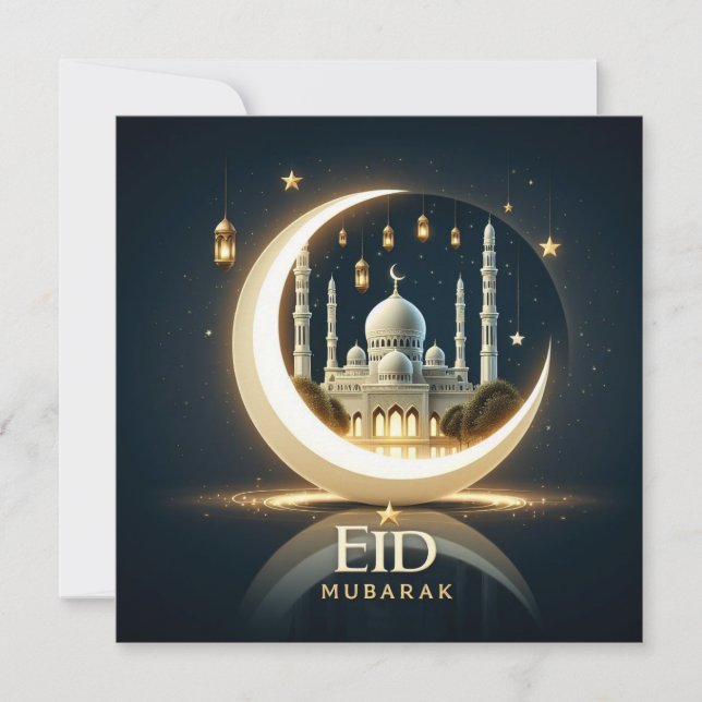 Eid Mubarak Ramadan Customizable Greetings Text Holiday Card (Front)