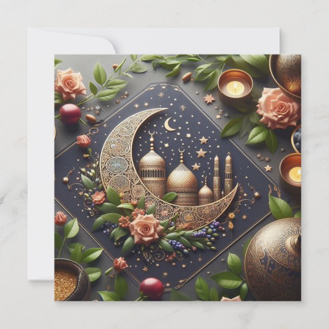 Eid Mubarak Ramadan Customizable Greetings Text Holiday Card (Front)