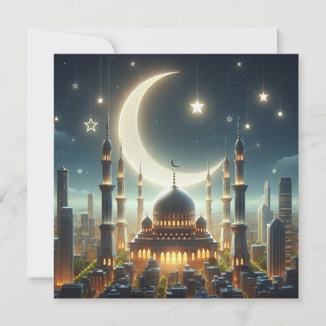 Eid Mubarak Ramadan Customizable Greetings Text Holiday Card (Front)