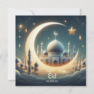 Eid Mubarak Ramadan Customizable Greetings Text Holiday Card