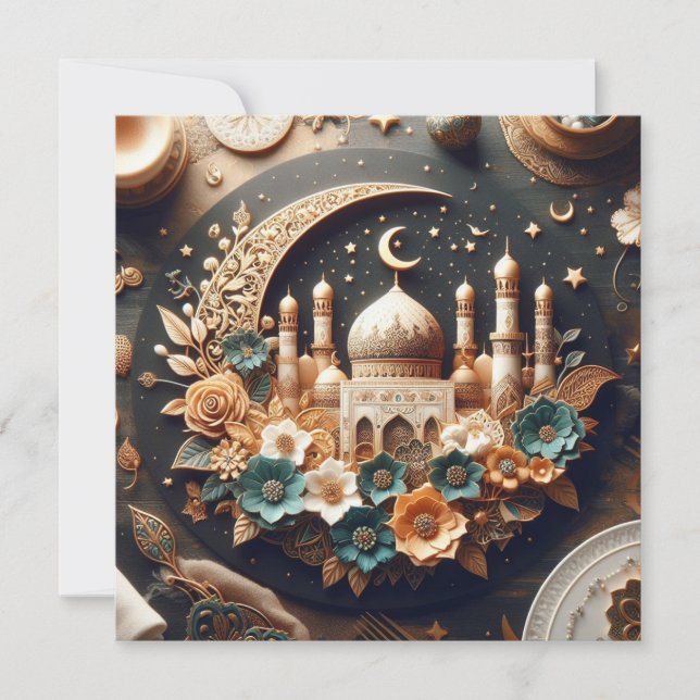 Eid Mubarak Ramadan Customizable Greetings Text Holiday Card (Front)