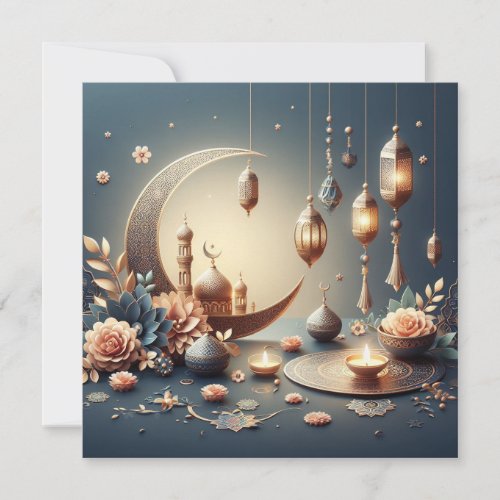 Eid Mubarak Ramadan Customizable Greetings Text Holiday Card