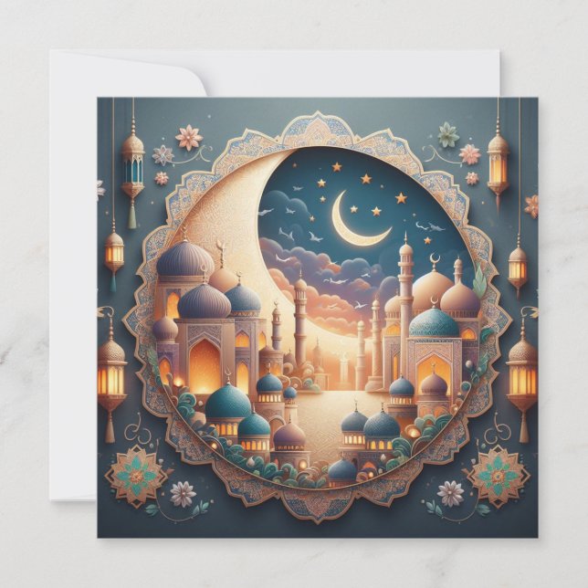 Eid Mubarak Ramadan Customizable Greetings Text Holiday Card (Front)