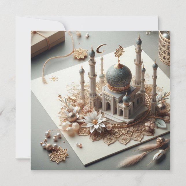 Eid Mubarak Ramadan Customizable Greetings Text Holiday Card (Front)
