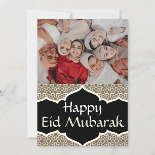 Eid Mubarak Ramadan Eid Al-Fitr Elegant Photo Holiday Card