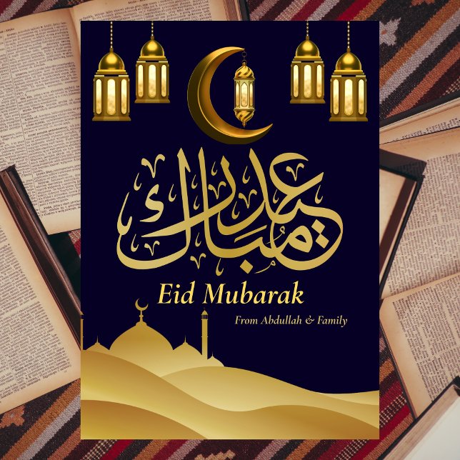 Eid Mubarak Ramadan Elegant Modern Blue Gold Holiday Card (Creator Uploaded)