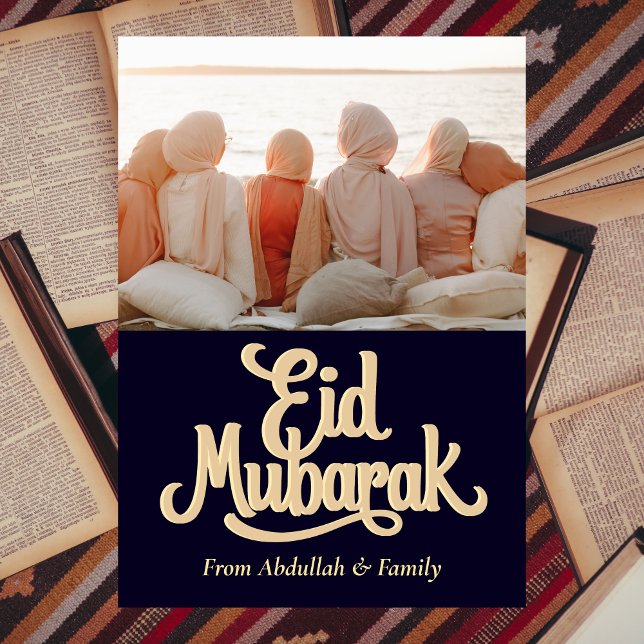 Eid Mubarak Ramadan Elegant Photo Blue Gold Holiday Card (Creator Uploaded)