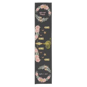 Eid Mubarak   Ramadan Flowers Wreath Calligraphy  Short Table Runner