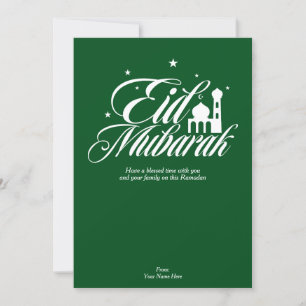 Eid Mubarak Ramadan Greeting Card Solid Green