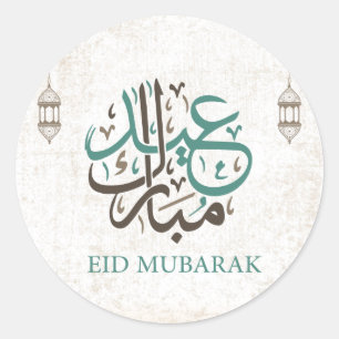 Eid Mubarak / Ramadan Greetings Classic Round Sticker