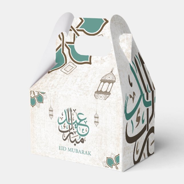 Eid Mubarak / Ramadan Greetings Favor Boxes (Front Side)