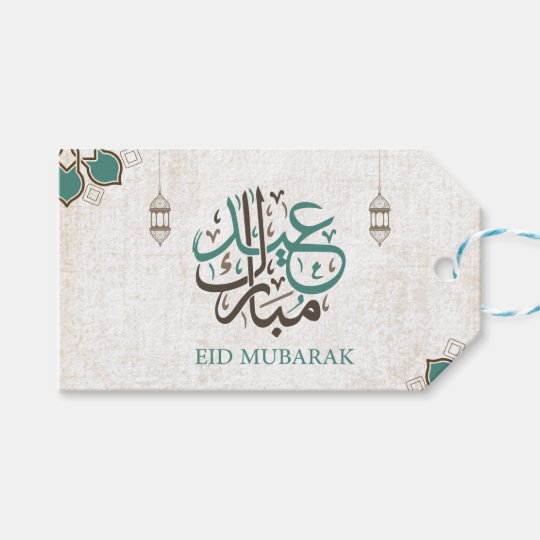 Eid Mubarak Ramadan Greetings Gift Tags Zazzle Com Give a gift they'll never forget! eid mubarak ramadan greetings gift tags zazzle com