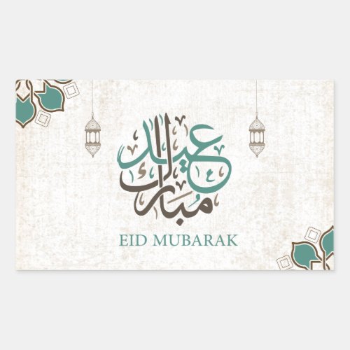 Eid Mubarak  Ramadan Greetings Rectangular Sticker