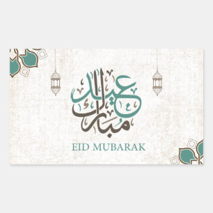 Eid Mubarak / Ramadan Greetings Rectangular Sticker