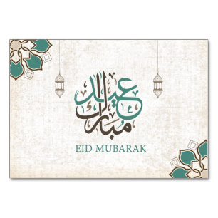 Eid Mubarak / Ramadan Greetings Table Number
