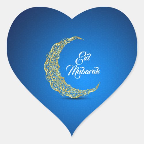 Eid Mubarak  Ramadan Heart Sticker