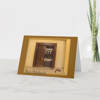 Eid mubarak - Ramadan Kareem Card