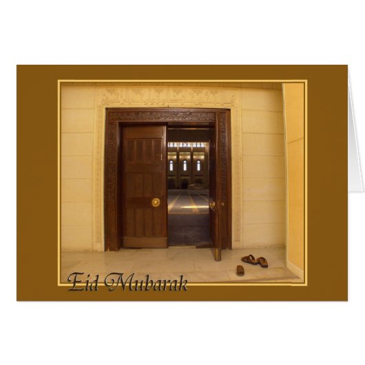 Eid mubarak - Ramadan Kareem Cards (Front Horizontal)