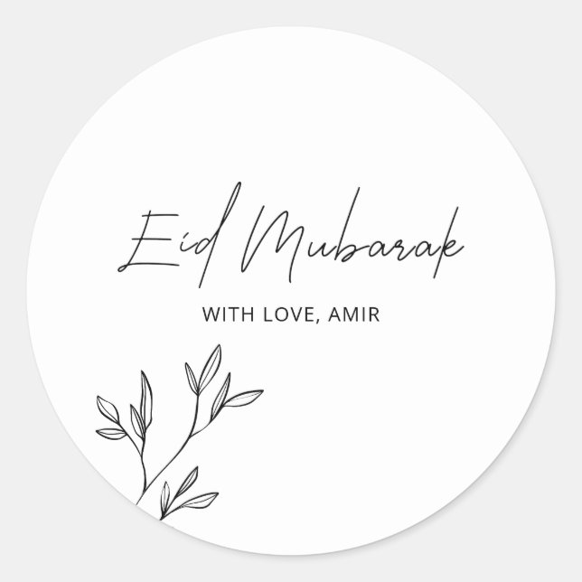 Eid Mubarak Ramadan Kareem Eid al Fitr Elegant Classic Round Sticker (Front)