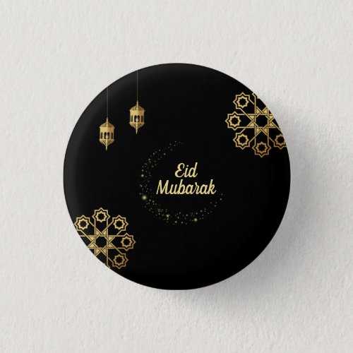 Eid Mubarak  Ramadan Kareem Golden Customize Button