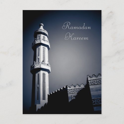 Eid mubarak _ Ramadan Kareem Postcard