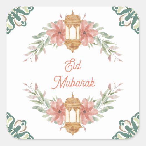 Eid Mubarak Ramadan Mubarak  Flowers Wreath Lamp  Square Sticker