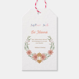 Eid Mubarak Ramadan Mubarak Flowers Wreath Name Gift Tags