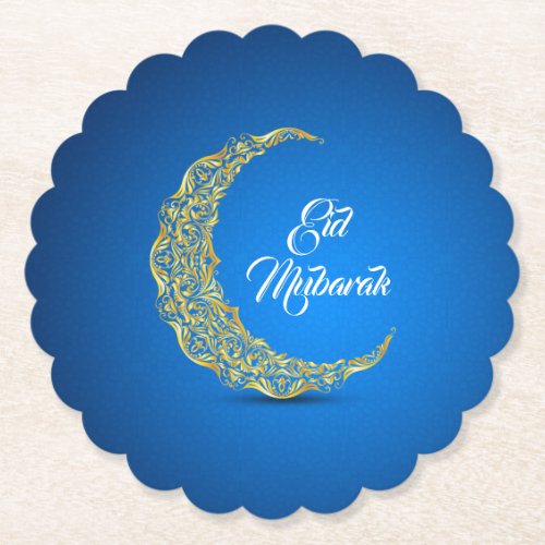 Eid Mubarak  Ramadan Paper Coaster