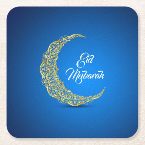 Eid Mubarak  Ramadan Square Paper Coaster