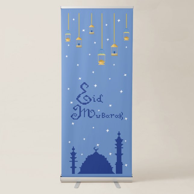 Eid Mubarak Retractable Banner (Front)