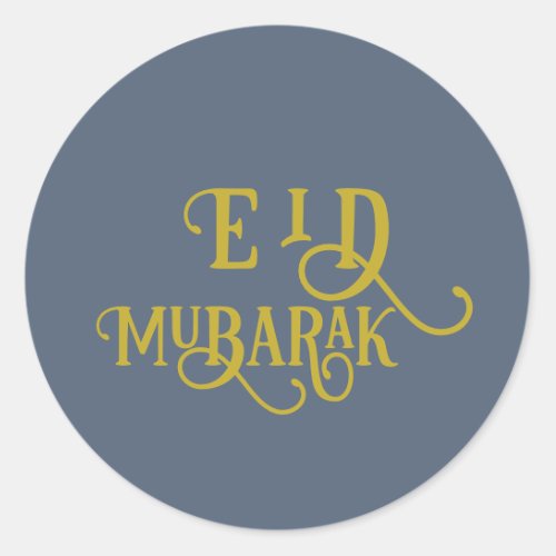 Eid Mubarak Retro Blue Color Plain Classic Round Sticker