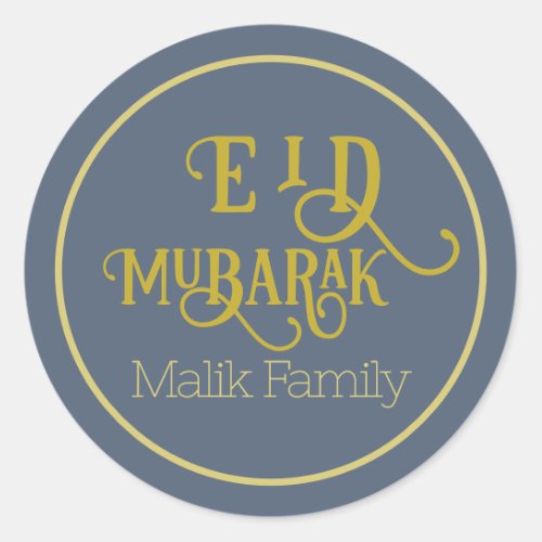 Eid Mubarak Retro Blue Color Plain Personalized Classic Round Sticker