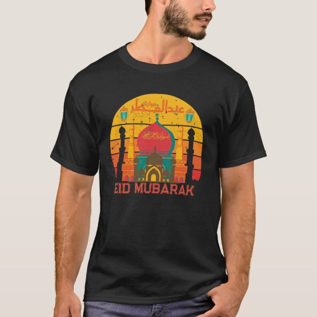 Eid Mubarak Retro Sunset Mosque  Typography  T-Shirt (Front)