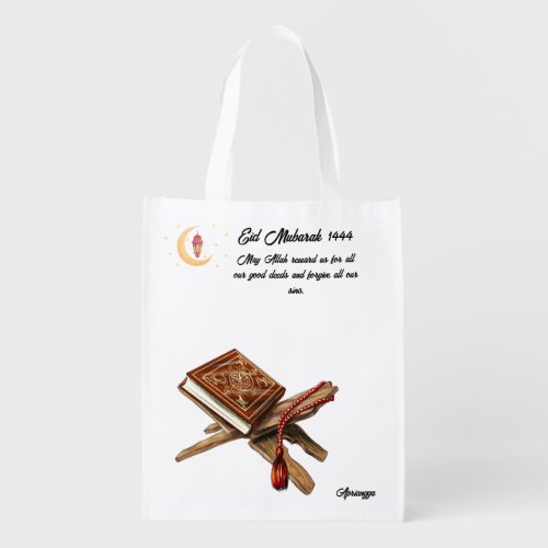 Eid Mubarak Reusable Bag