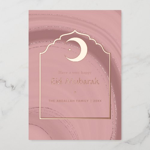 Eid Mubarak Rose Gold and Blush Pink Agate Foil Ho Foil Holiday Card