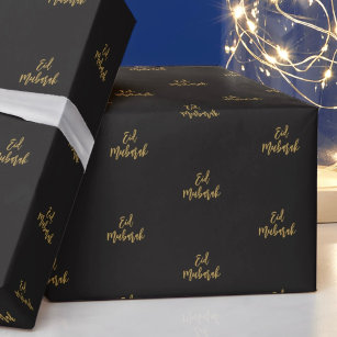 Eid Mubarak Royal Black Gold Gift Wrapping Paper
