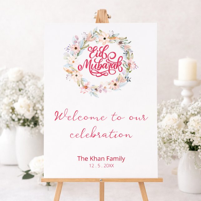 Eid Mubarak Script Welcome Sign Eid Party (Creator Uploaded)