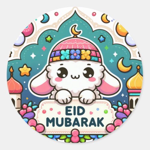 Eid Mubarak Sheep Classic Round Sticker