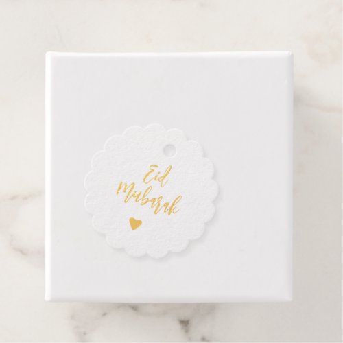 Eid Mubarak Simple Gold Foil Favor Tags