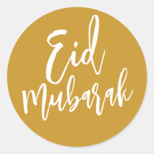 Eid Mubarak Simple Gold Minimalist Classic Round Sticker